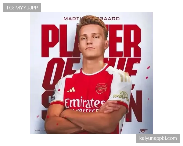 厄德高与布鲁诺·费尔南德斯在阿森纳体系中的传球选择差异解析