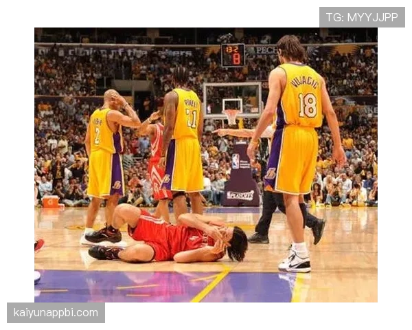 假摔判罚规则详解及裁判识别关键标准解析